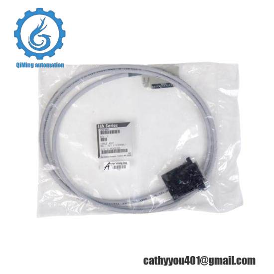 P0970BM  Foxboro RS-423 (Internal) Cable Assembly