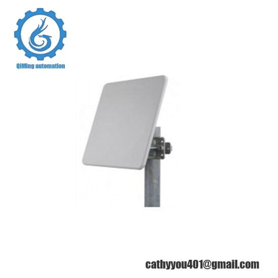 ProSoft A5017NJ3-DP MIMO antenna