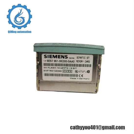 SIEMENS HFD63F250