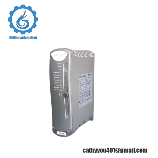 Trusted T9110  ICS Triplex