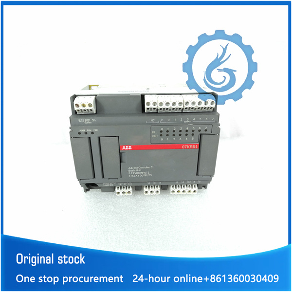 07KR51 220VDC