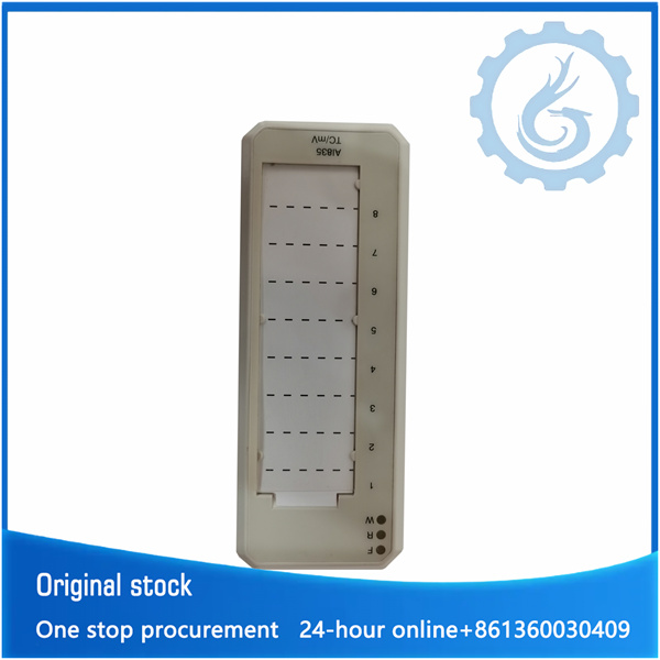3BSE023675R145