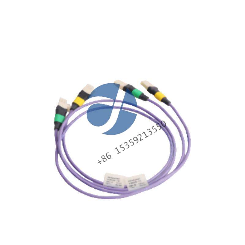 HONEYWELL 51202329-732 Violet Extension Cable