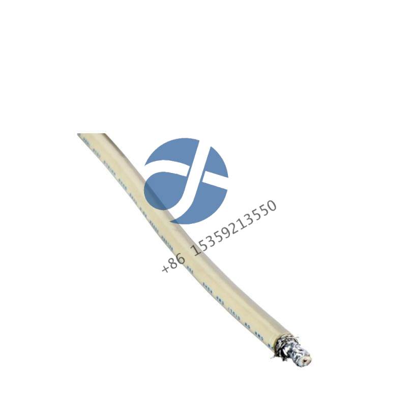 Schneider 975750000 RG-6 coaxial quad shield cable