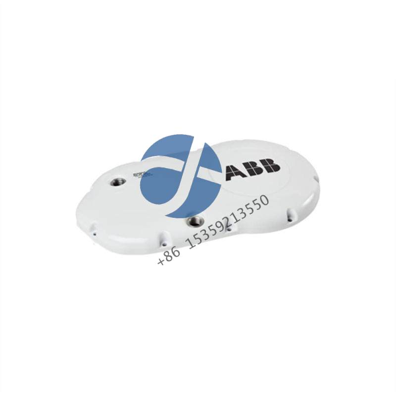 ABB IRB66403HAC8081-11 Cover with gasket