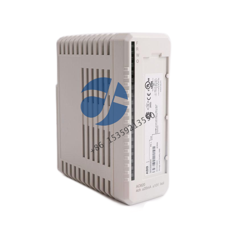 ABB DDO01 H&B Freelance 2000 Digital Ouput Module