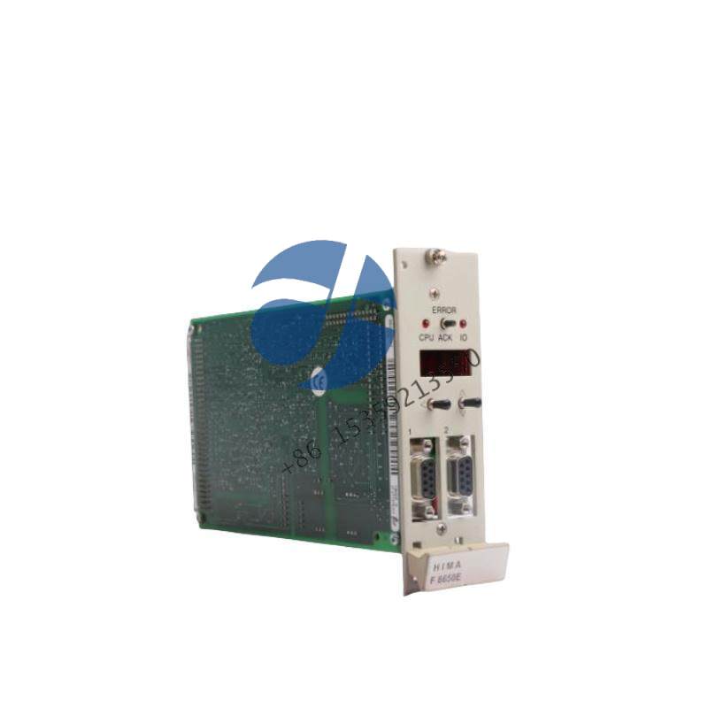 HIMA F8650E SAFETY SYSTEM MODULE