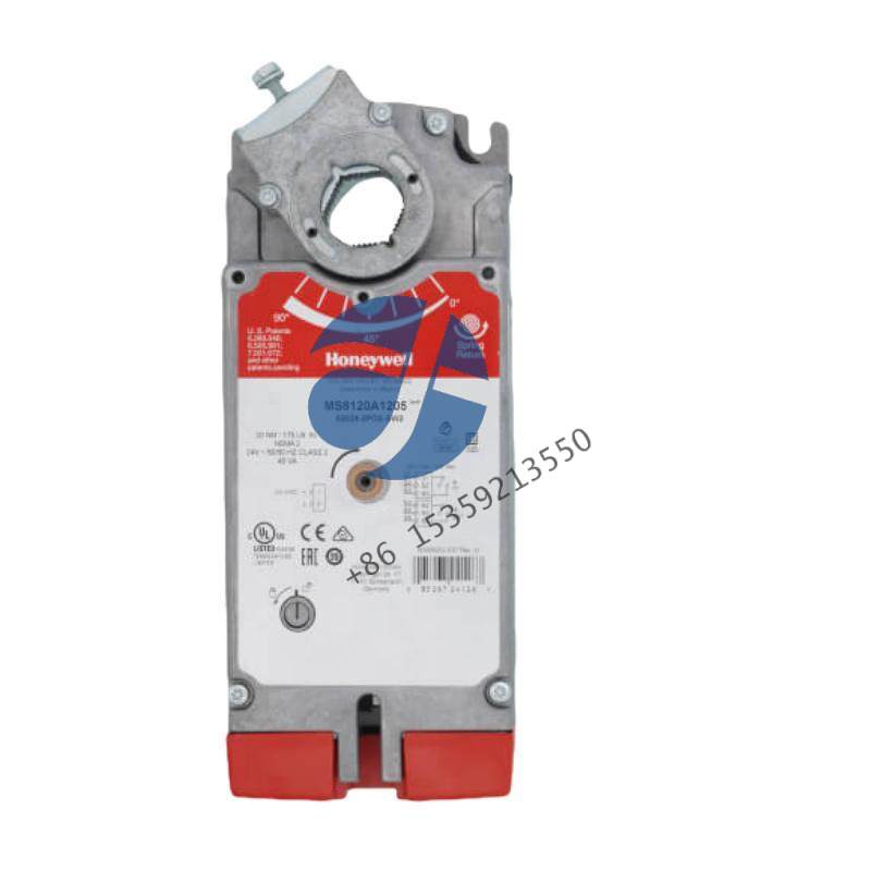 HONEYWELL MS8120A1205 S2024-2POS-SW2 2-POS DIRECT COUPLED DAMPER ACTUATOR