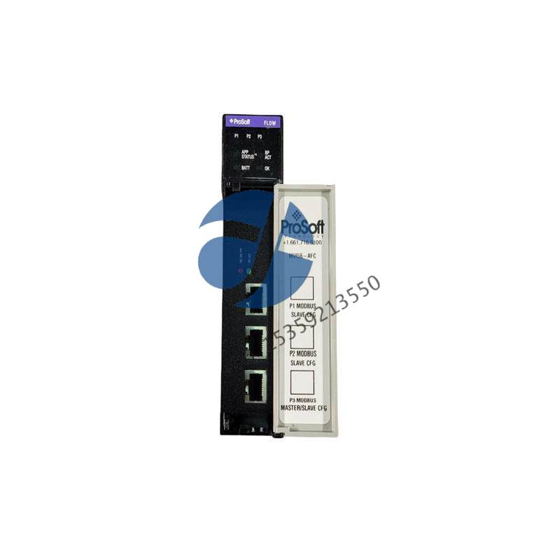 PROSOFT MVI56-DNP Interface Module