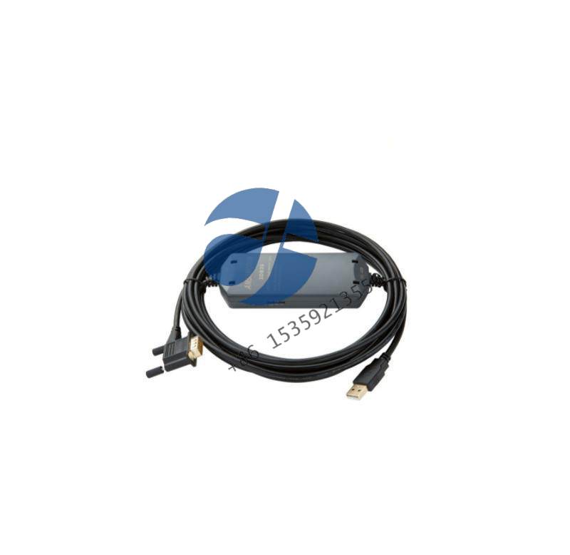 SIEMENS 6ES7901-3DB30-0XA0 USB PPI Multi Master Cable