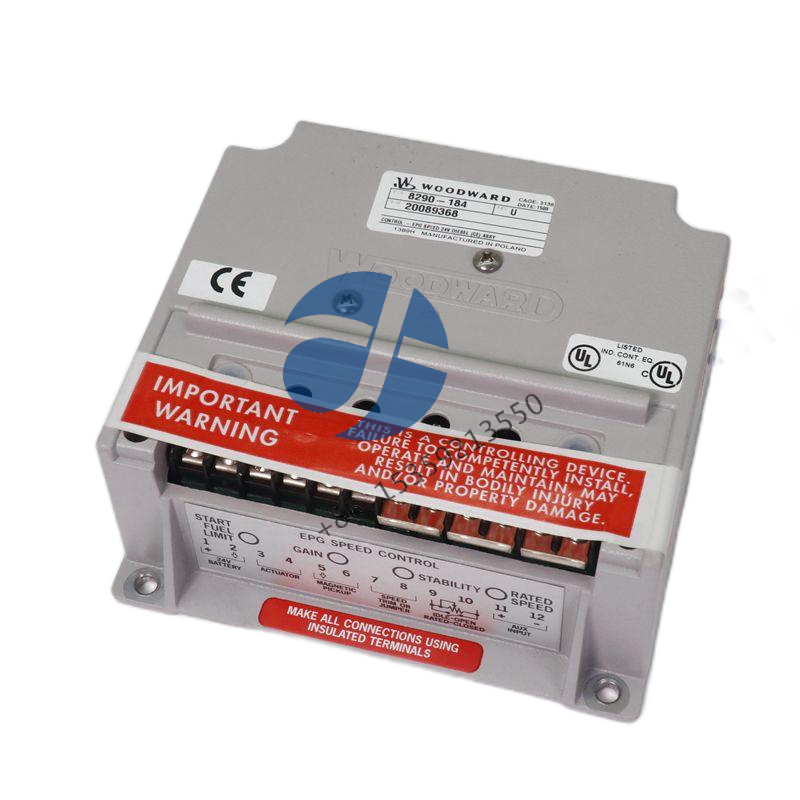 SCHMERSAL SRB-NA-R-C.35/CH2A-24V SAFETY CONTROLLER