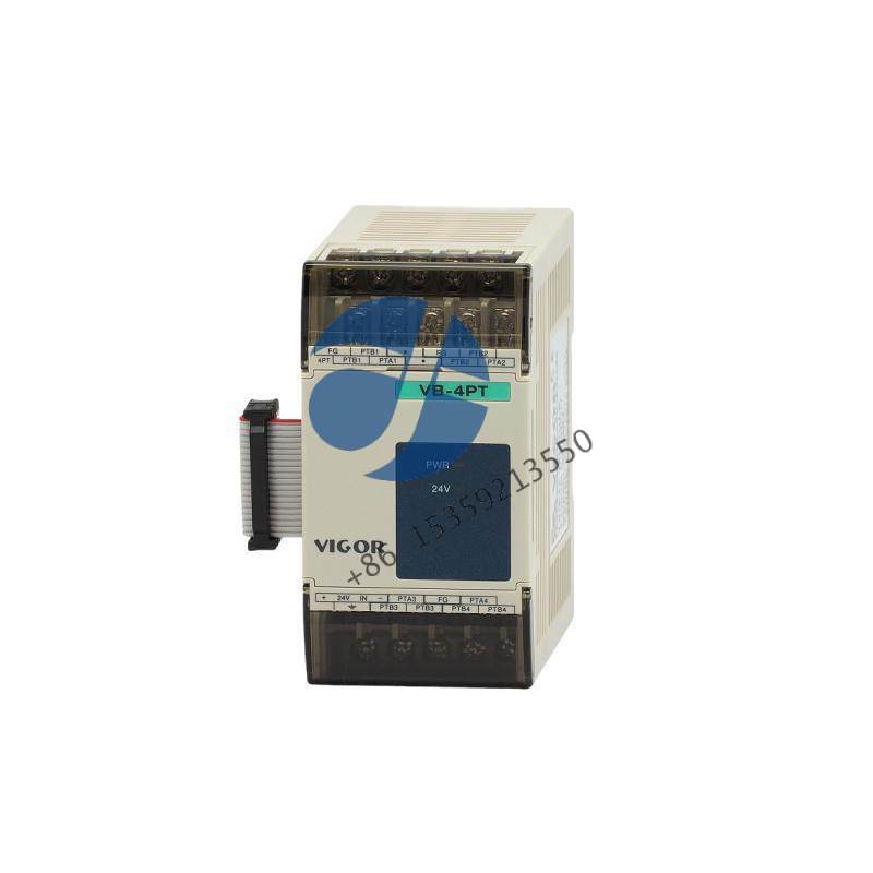 Vigor VB-4PT Input Module