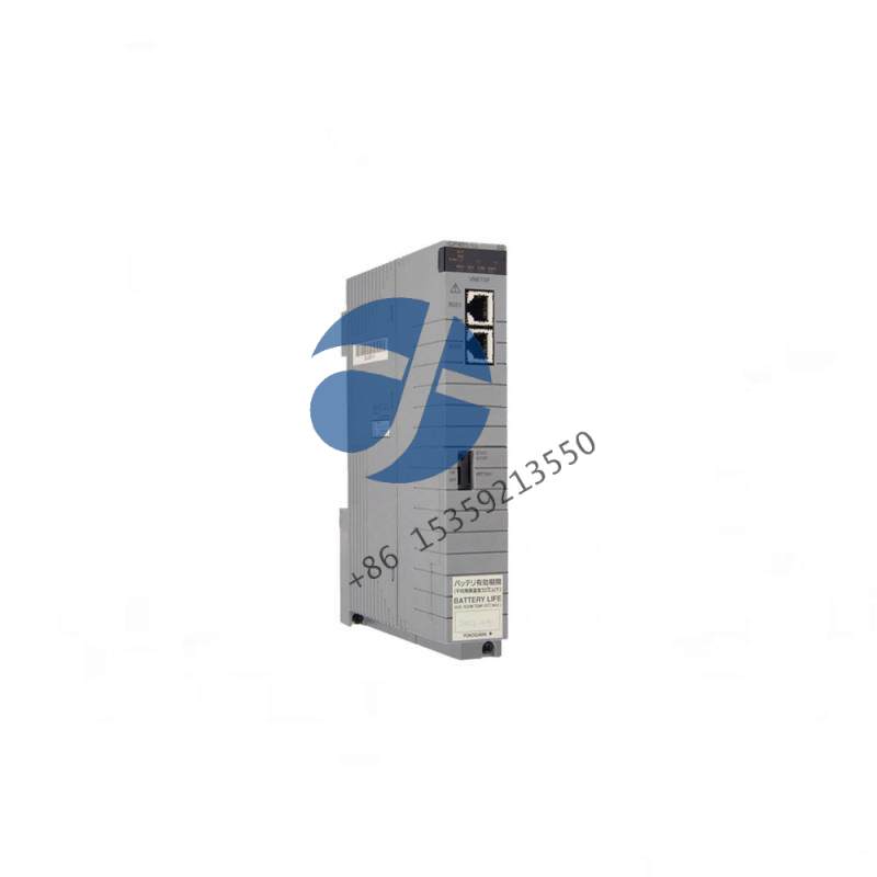 YOKOGAWA PW482-11 Battery Pack