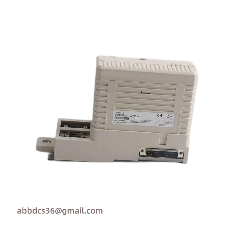 ABB 07KT97 Advant OCS Central Unit