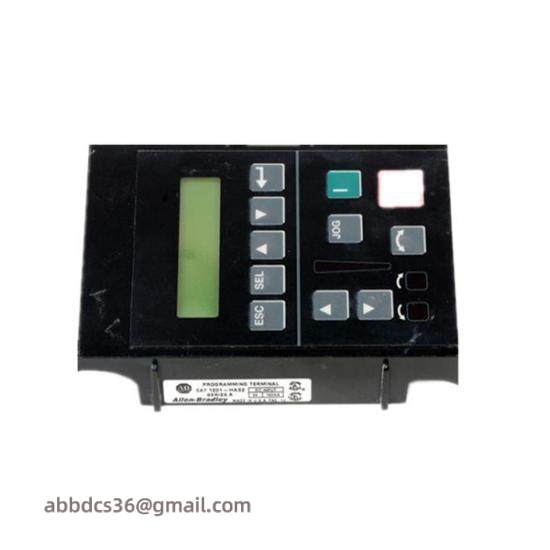 1201-HAS2 interface module