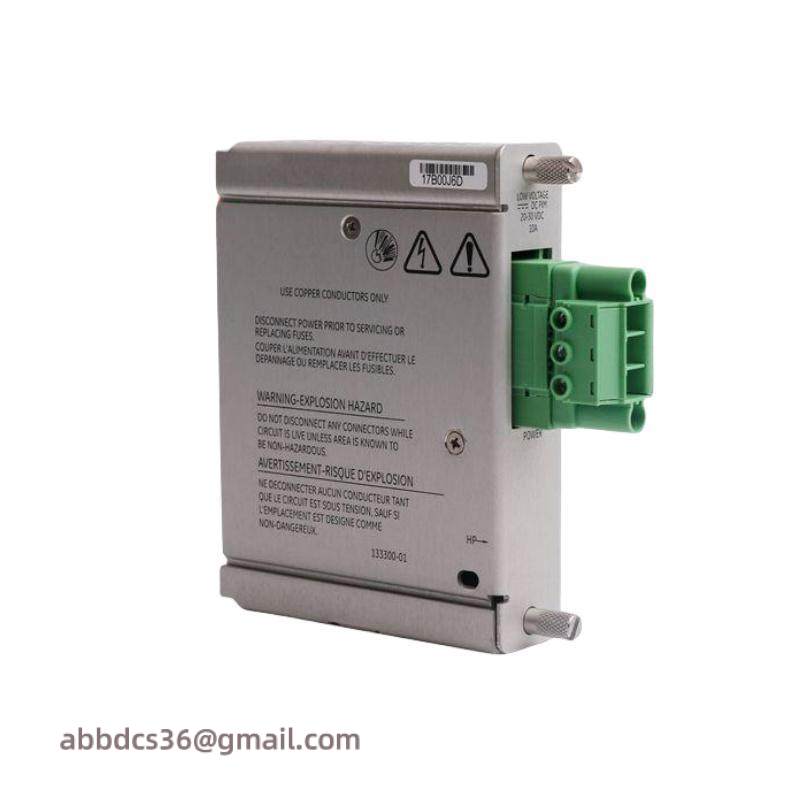 BENTLY NEVADA 133300-01 LOW VOLTAGE DC POWER INPUT MODULE