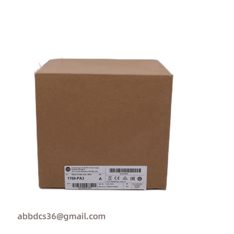 AB 1336F-BRF75-AE-DE 1336 PLUS II Drives