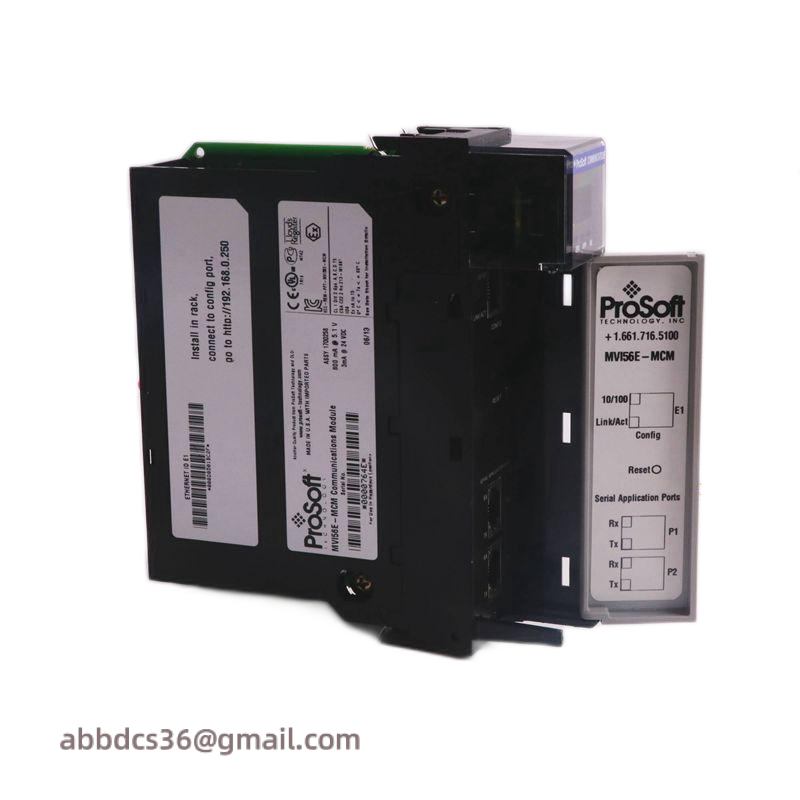 Agilent 16334A Test Fixture Module