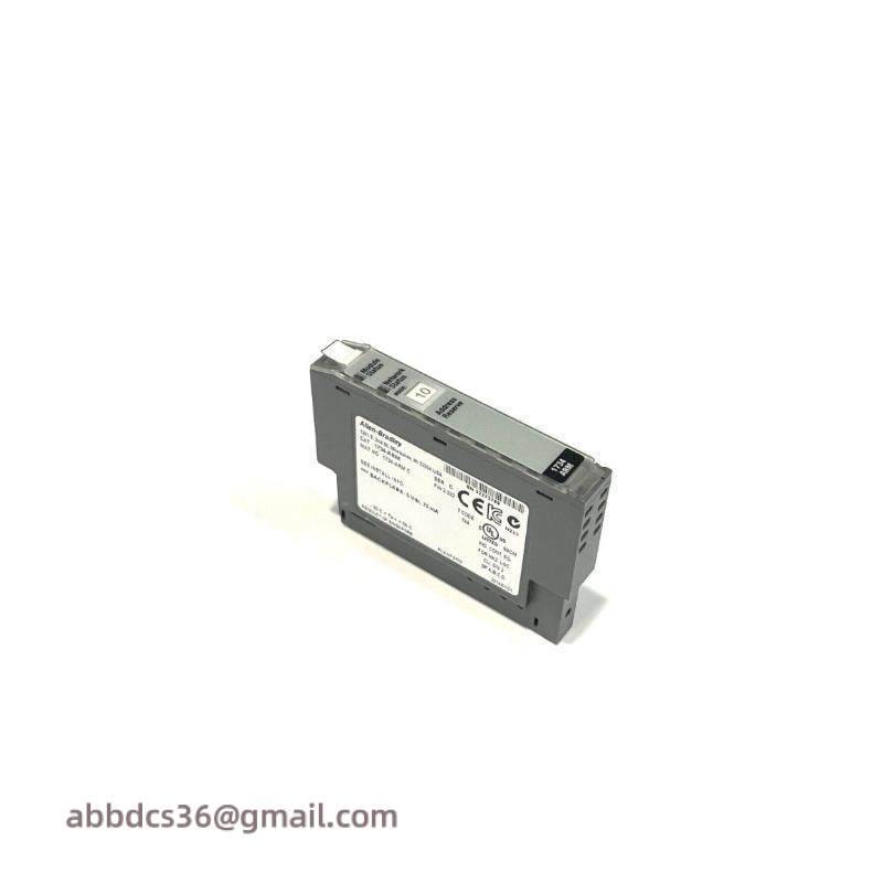 AB 1734-ARM RESERVE MODULE