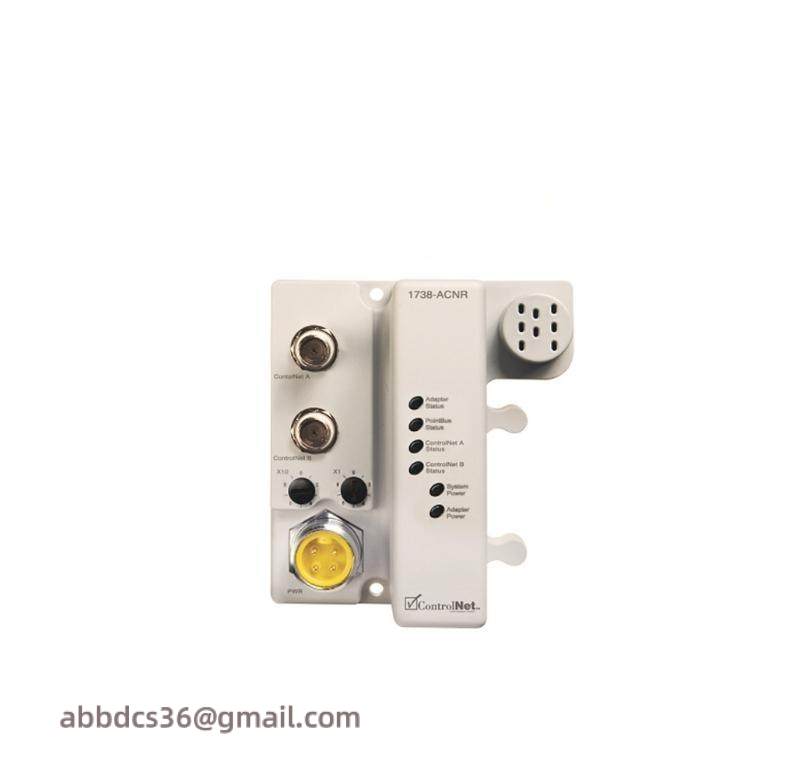 AB 1738-ACNR Network Adapter