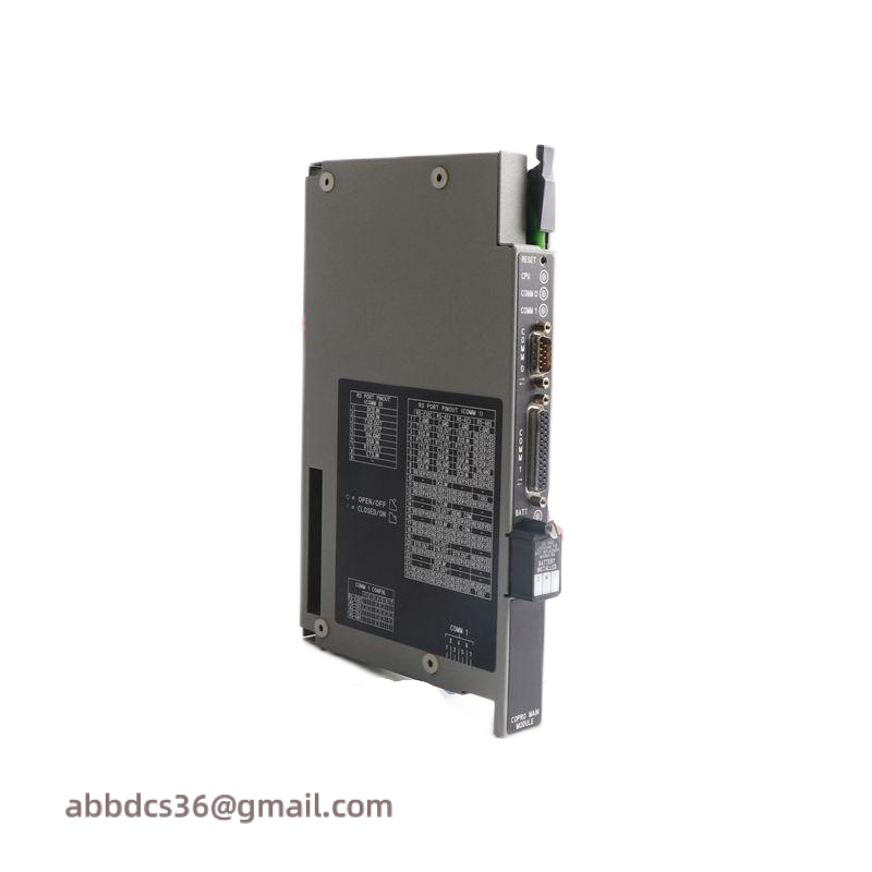 AB 1771-DMC/A Control Coprocessor Main Module