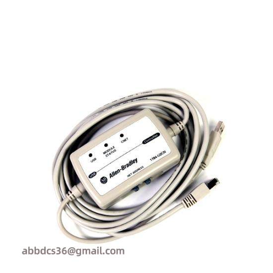 1784-U2CN USB-to-ControlNet Cable