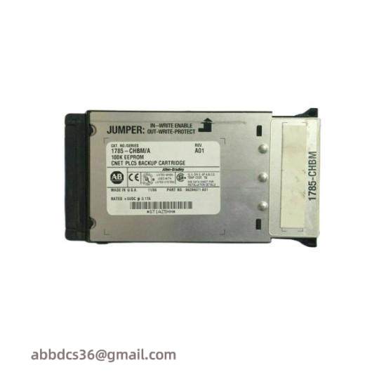 1785-CHBM/A Hot Backup Memory Cartridge