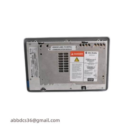 2711P-B7C4D1 PanelView Plus 700 Keypad/Touch/Enet/RS232, 64MB, DC