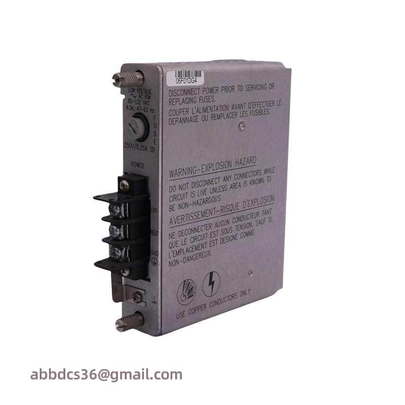 Bently Nevada 3300/12 Power Supply Module