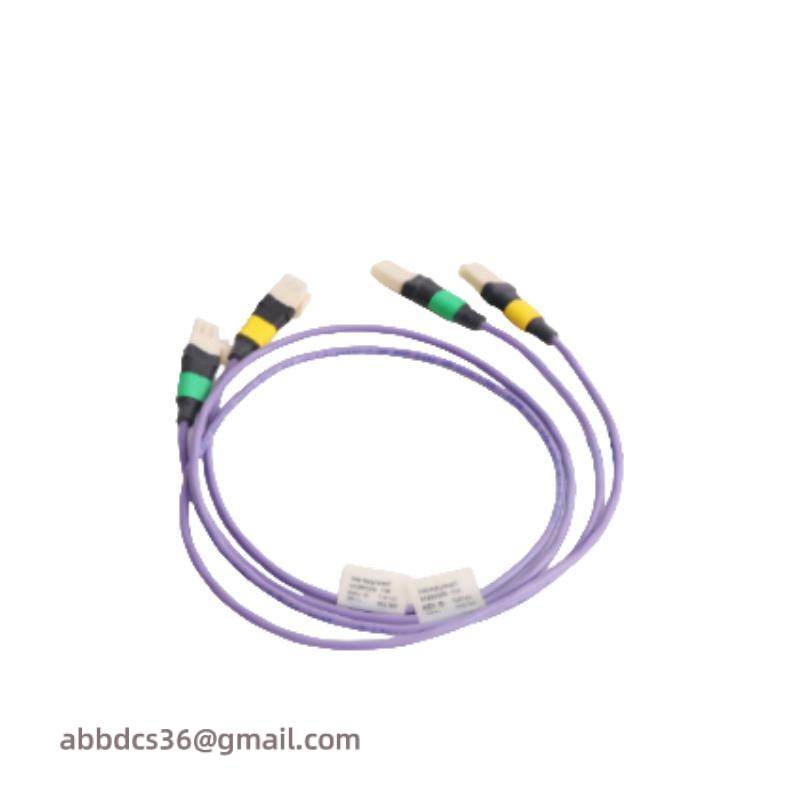 HONEYWELL 51202329-732 Violet Extension Cable