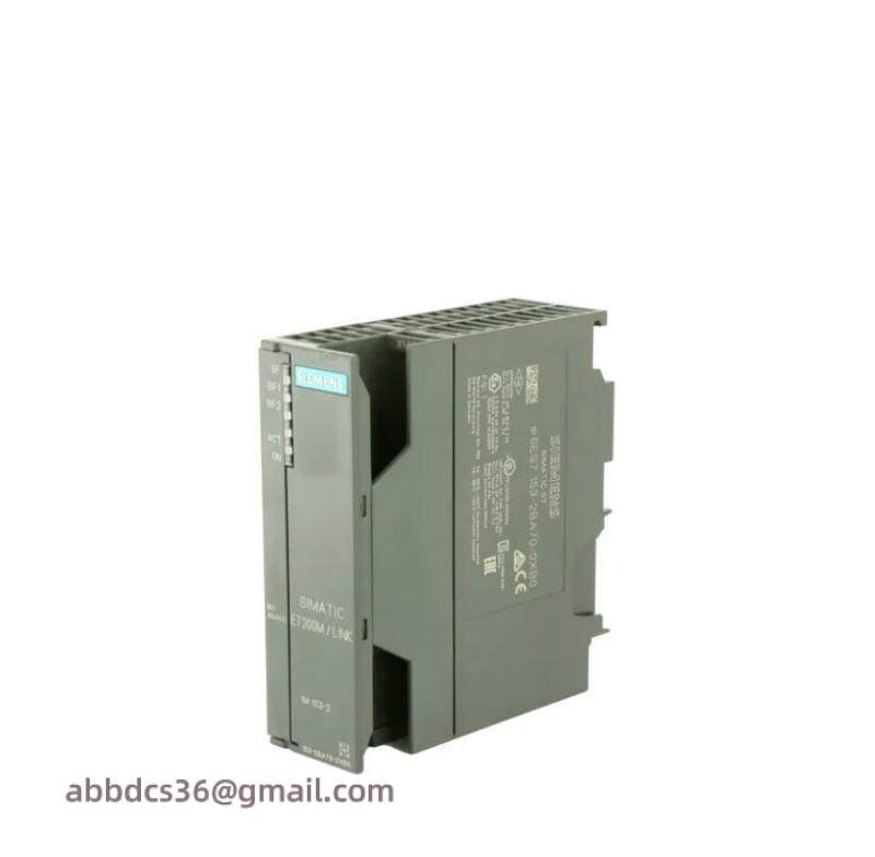 SIEMENS 6ES7153-2BA70-0XB0 SIMATIC DP/PA-Link