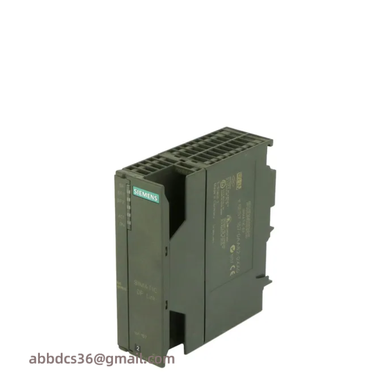 SIEMENS 6ES7157-0AA82-0XA0 DP/PA LINK IM157, EXP.TEMP