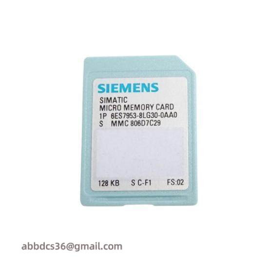 6ES7 953-8LG30-0AA0  Siemens Micro Memory Card