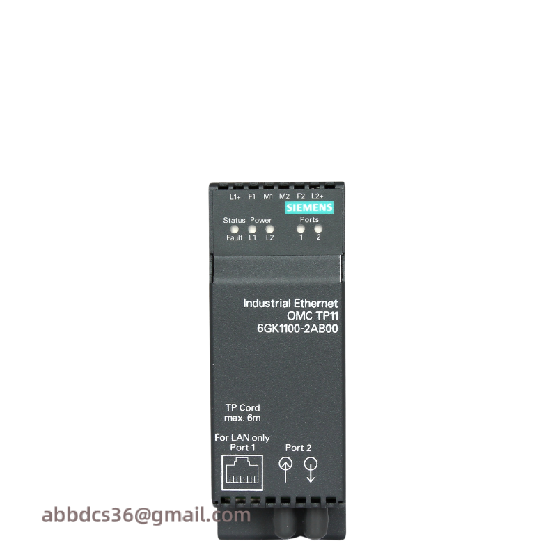 SIEMENS 6GK1 100-2AB00 OMC TP11