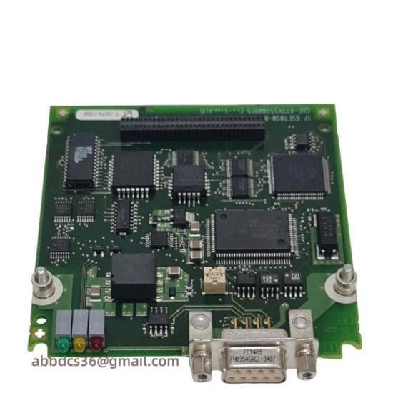 6SX7010-0FF05  Siemens Profibus Module