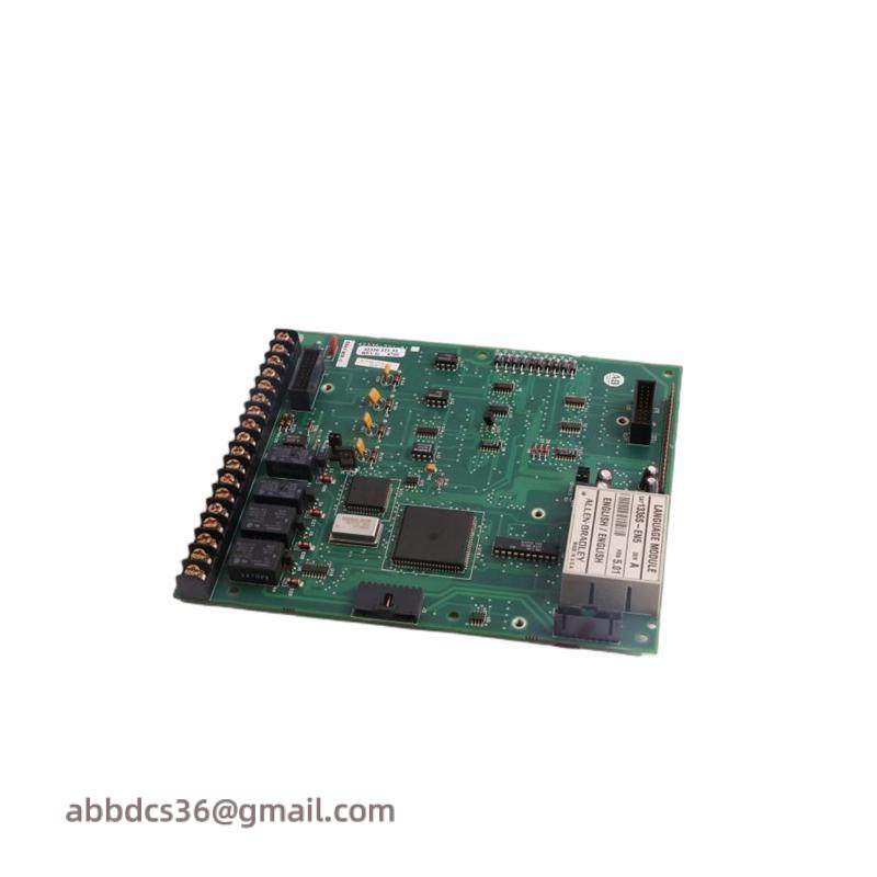 AB 1336S-EN5 42336-221-51 Language Module Kit