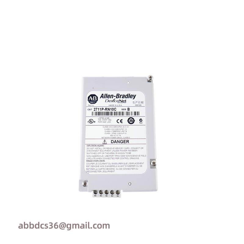 AB 2711P-RN10C COMMUNICATION MODULE