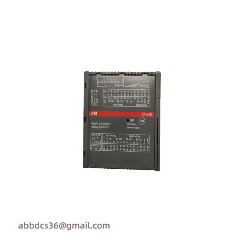 ABB 07AI91 GJR5251600R0278 Analog I/O module