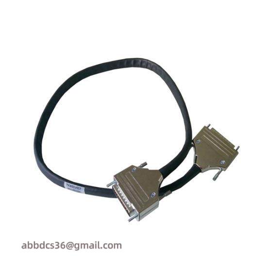 ABB 3BSC950192R1 CEX-Bus Extension Cable