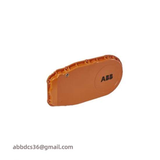 ABB 3HAC7017-1 Cover axis 5