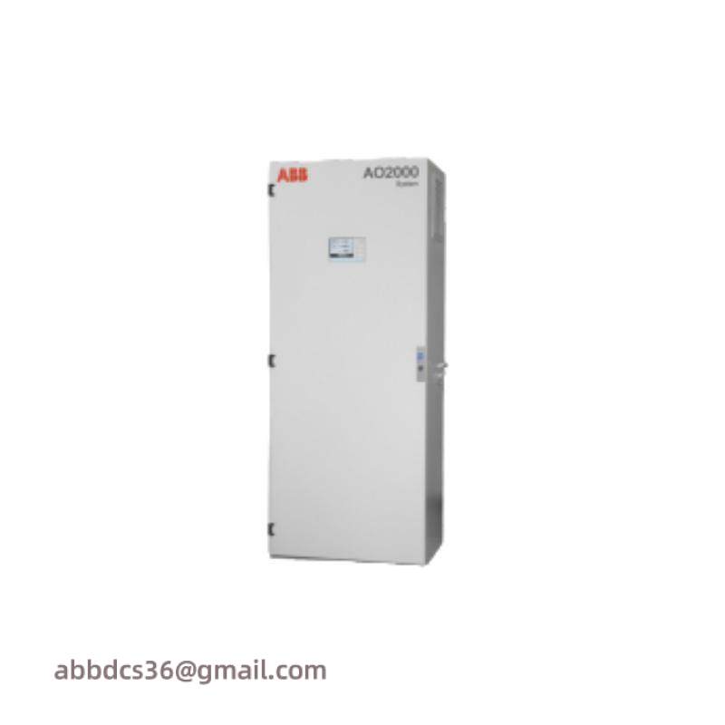 ABB AO2000 Integrated analyzer system