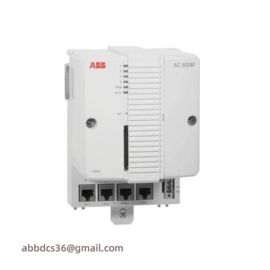 ABB BCU-12