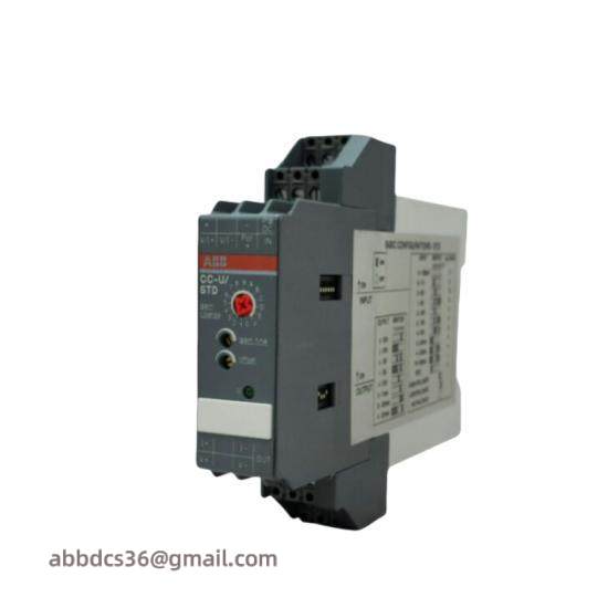 ABB CC-U/STD 1SVR040000R1700 Universal signal converter