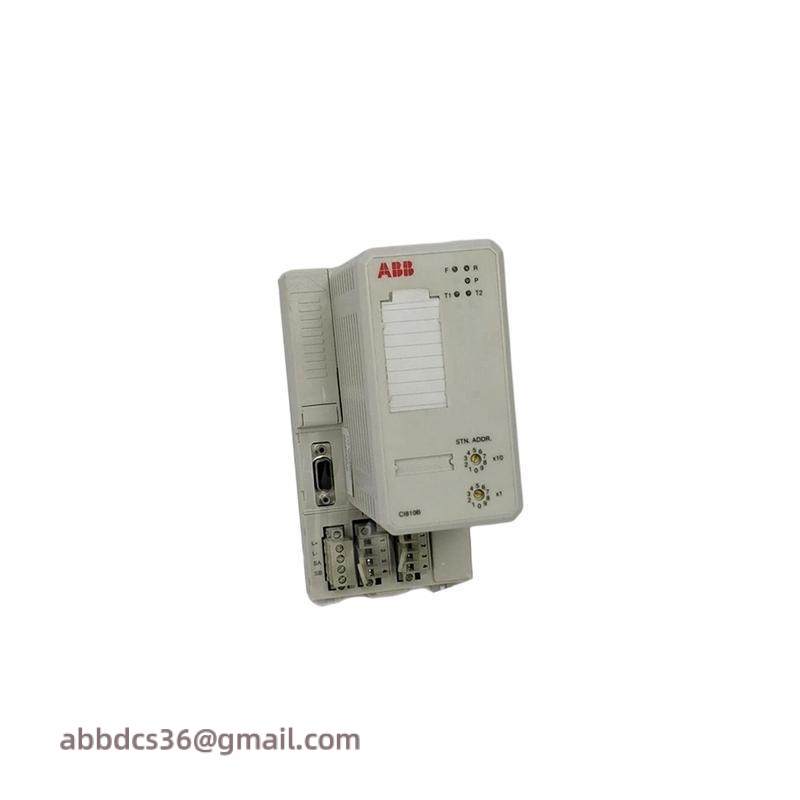 ABB CI810B 3BSE020520R1 COMMUNICATION INTERFACE