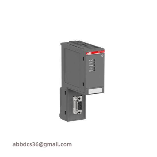 ABB CM572-DP 1SAP170200R0001 Communication Module