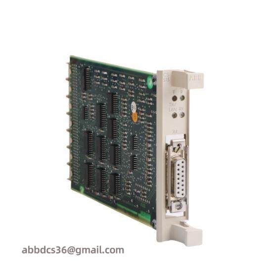 ABB CS513 3BSE000435R1