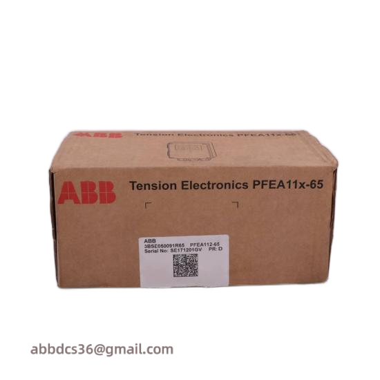 ABB CSA464AE HIEE400106R0001 CS A464 AE