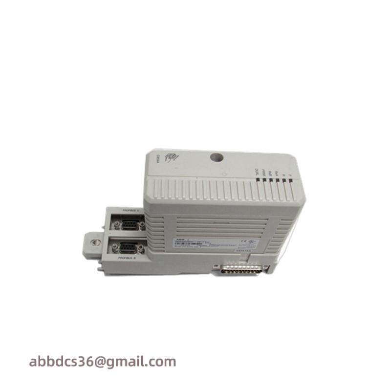 ABB DI685 3BDS005833R1 digital input module