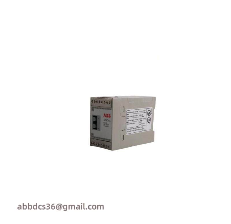 ABB DO820+TU831V1 hardware selector