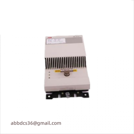 ABB DSTC452 575107-A/2 FSK Modem for serial I/O Bus